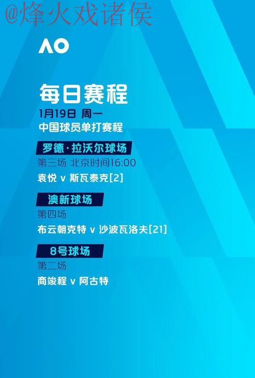 世界杯买球安全全站 世界杯买球安全全站